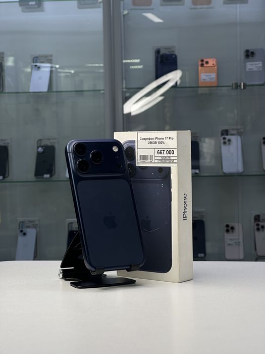 Iphone 17 Pro, Айфон 17 Про, Рассрочка, Апорт Маркет