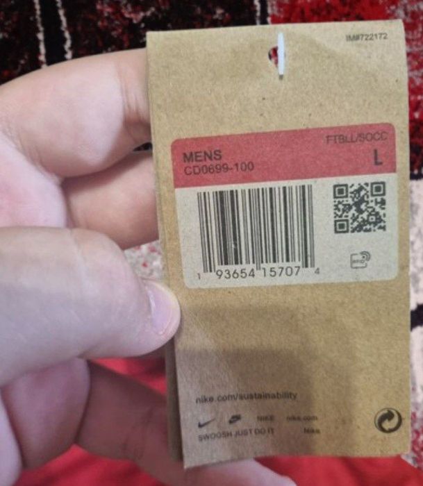 Tricou FCSB Miculescu 11