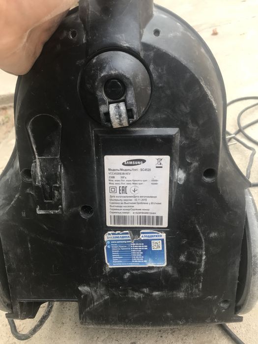 Пылесос Samsung