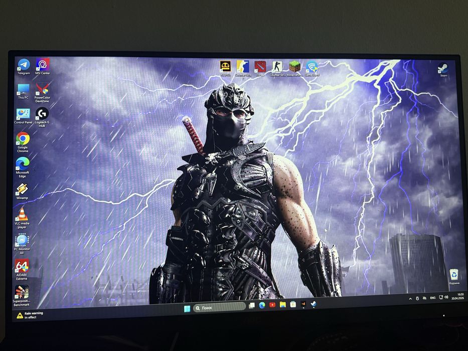 Gaming comyuter + monitor 180hz