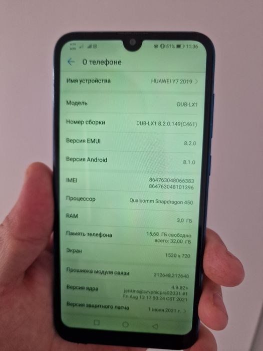 Huawei Y7 2019 телефон