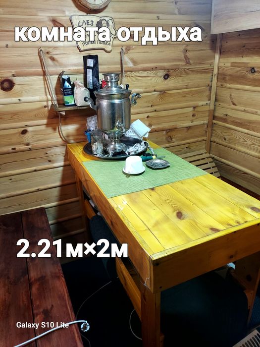 Продам мобильную баню 6м×2.2