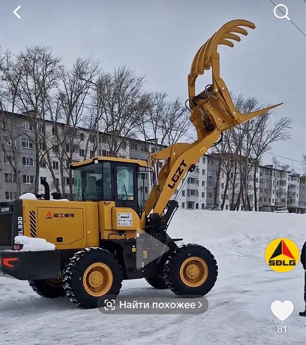 Услуги фронтального погрузчика