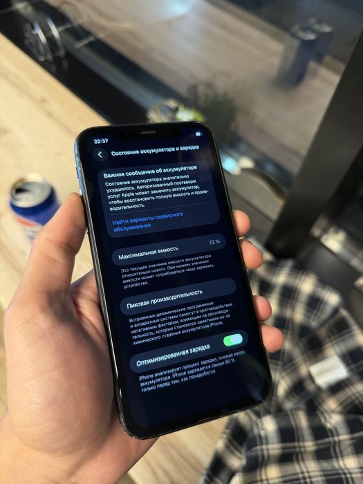 Продам IPhone 11, 128gb