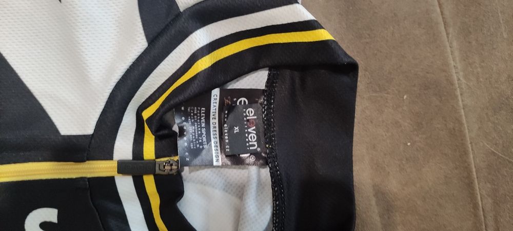 Джърсита ,къси гащета ,всичко е ново