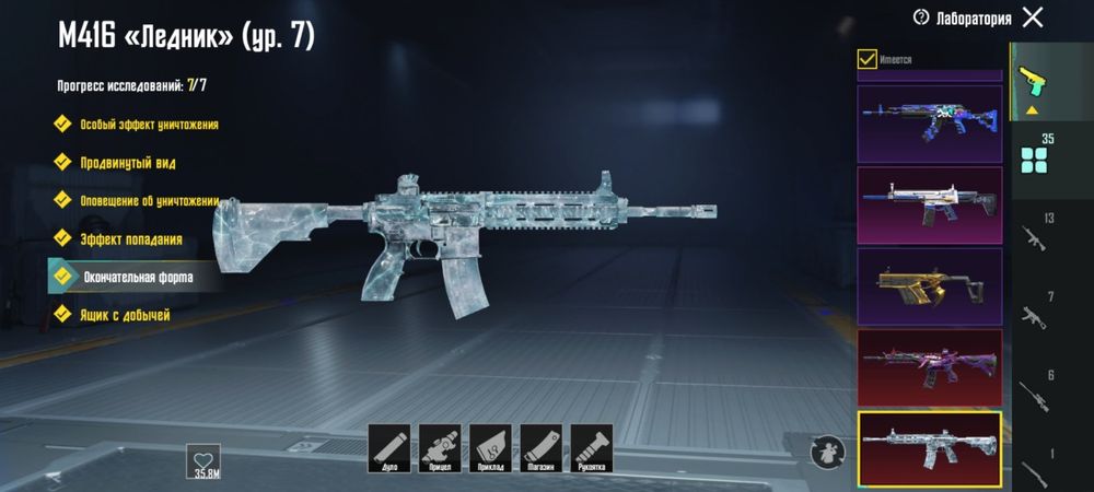 Pubg пабг аккаунт