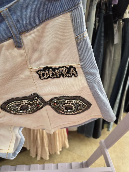 Дамски панталонки DJOFRA