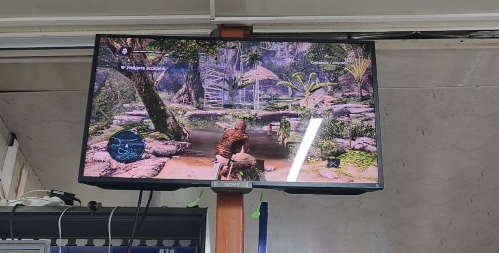 Playstation 3 super slim