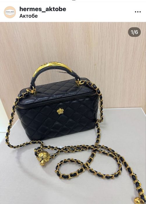 Продам новые модные сумки шопер