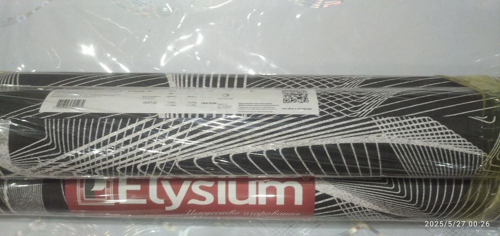 Обои черные с белыми узорами