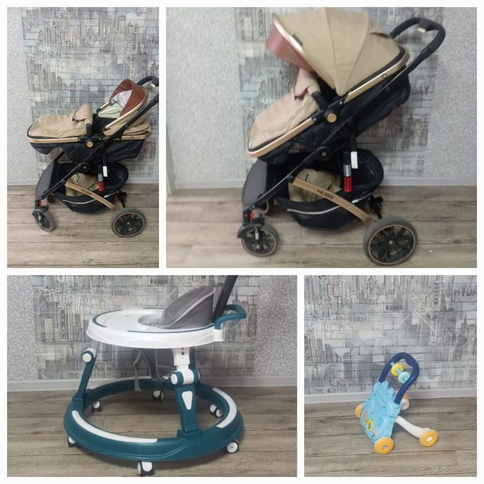 Продам коляску.ходунки и игрушка в подарок