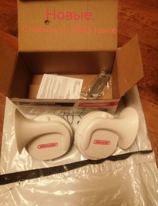 Продам запчасти на ваз 01-07 10