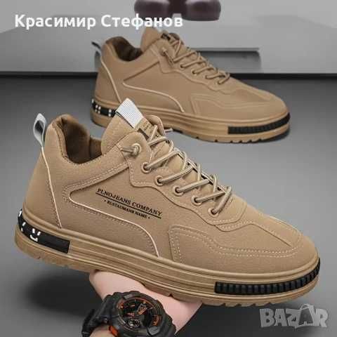 Нови мъжки обувки
