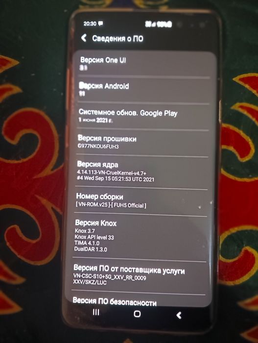 Продам SAMSYUHG S10 и плюс программу
