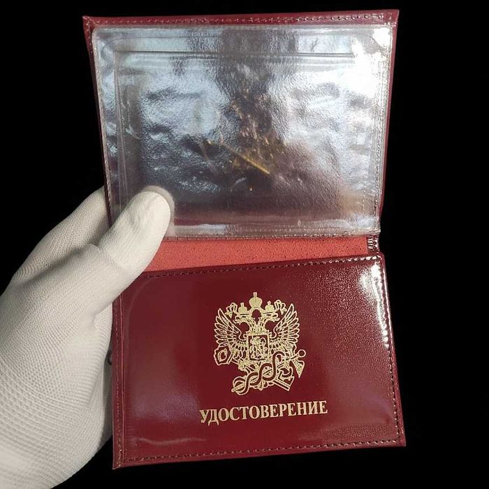 Чехол Портмоне для Удостоверения, Документов, Карт. Натуральная кожа.