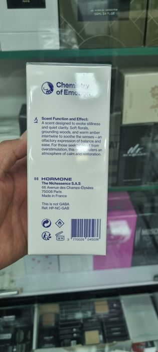 This is not GABA  HORMONE paris parfum 100ml