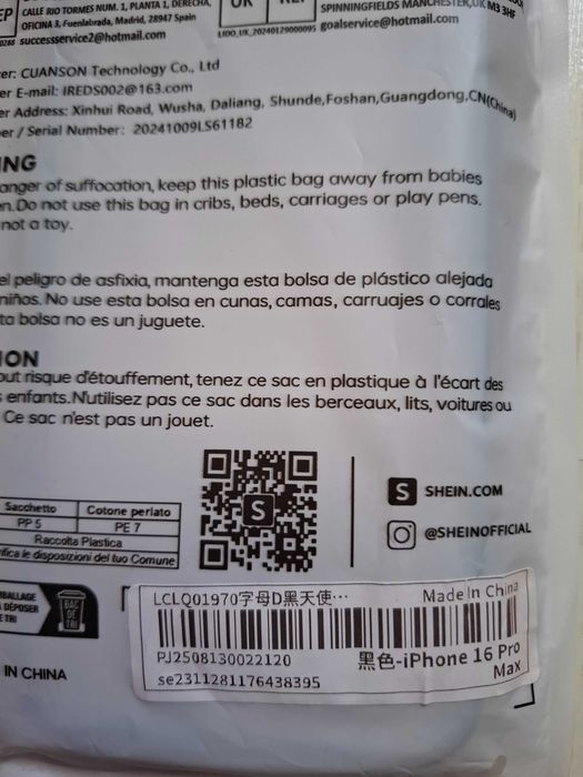 Husă IPhone 16 Pro Max - neagră