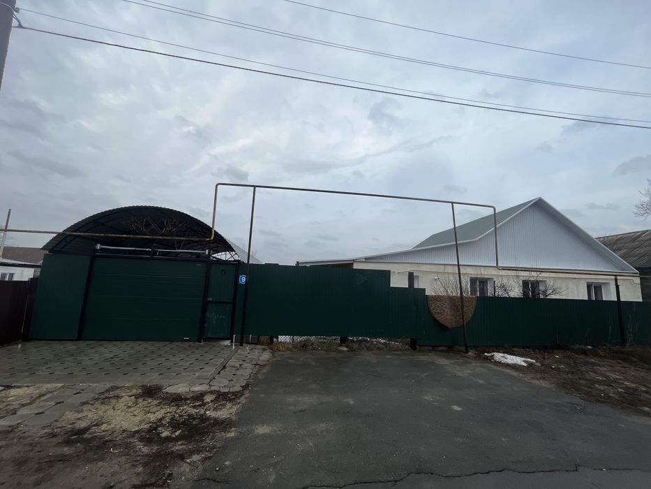 Продается дом по улице Бекзата Саттарханова район Шанхай