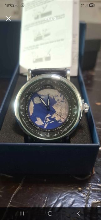 Часовник Lige Desingn