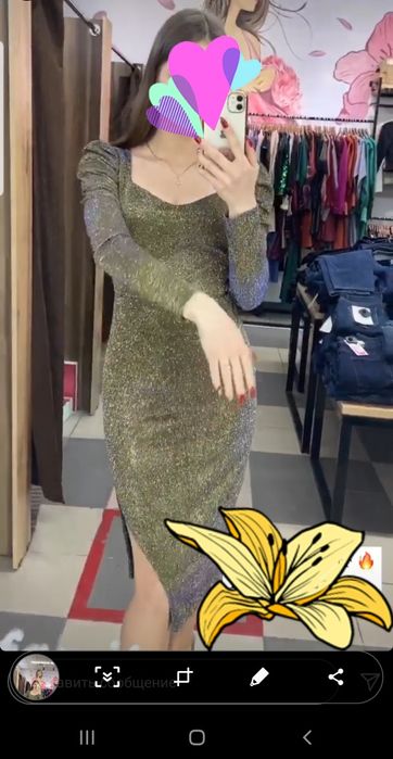 Нарядное платье-песок