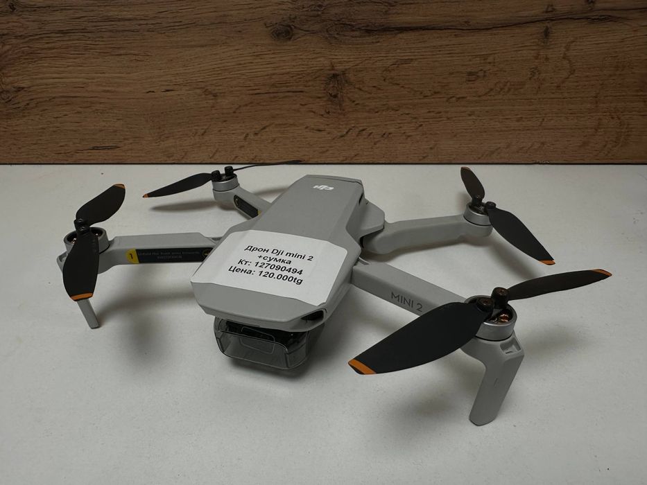 Дрон Dji  Mini 2