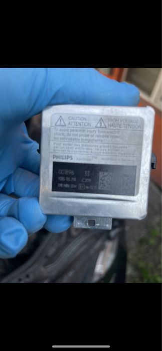 Becuri Philips XenStart (Mercedes) D1S