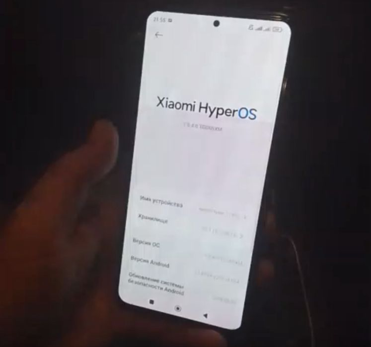 Redmi Note 11 pro