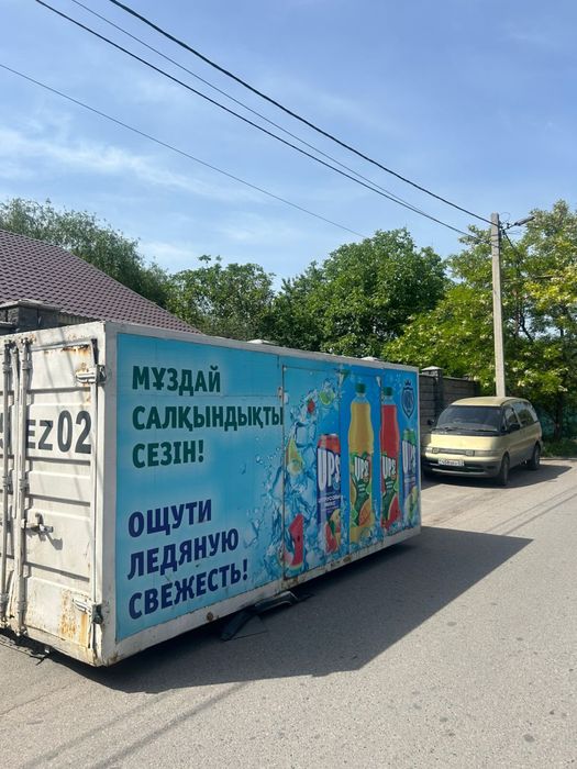 Будка для грузовика