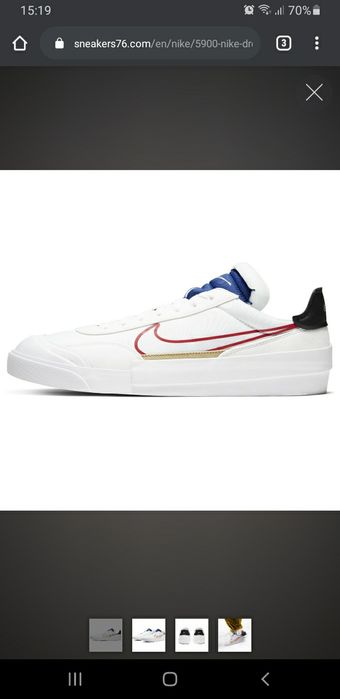 Nike adidas/tenisi