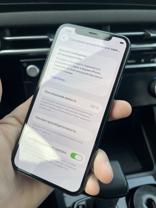 Iphone 11 Pro Green 100%