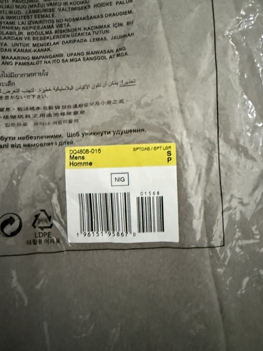 Nike Tech - Winterized  Размер S