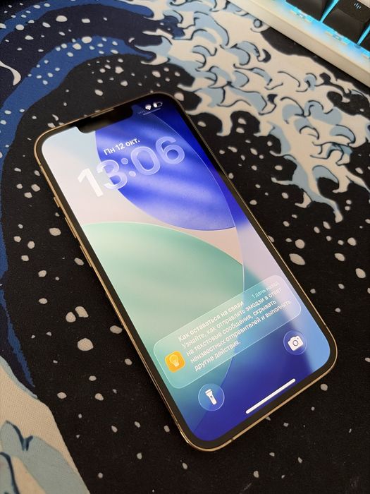 Iphone 13 Pro 128gb торг.