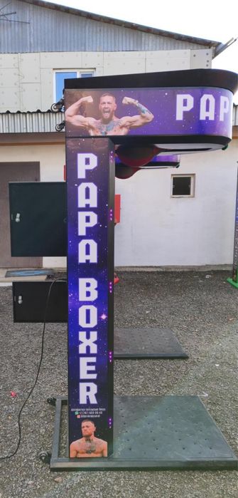 Боксерский аппарат для бизнеса