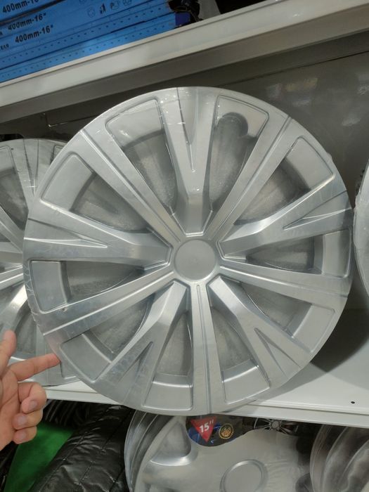 Колпаки для колёс