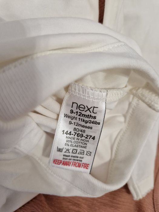 Body next elegant 9-12 luni