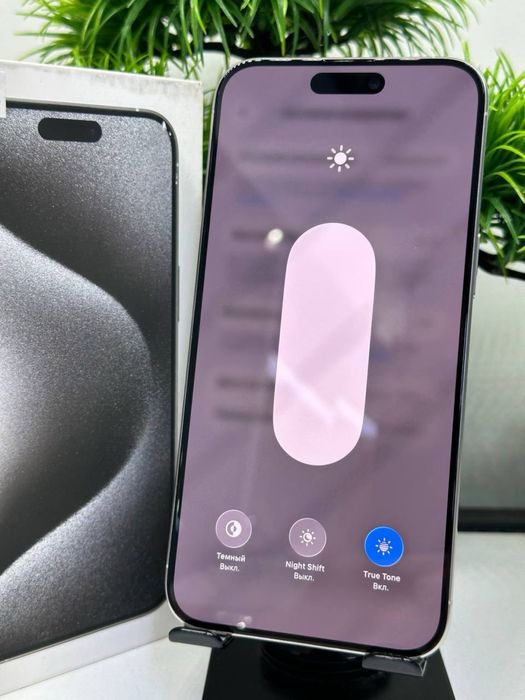 Iphone 15 Pro Max 256 gb