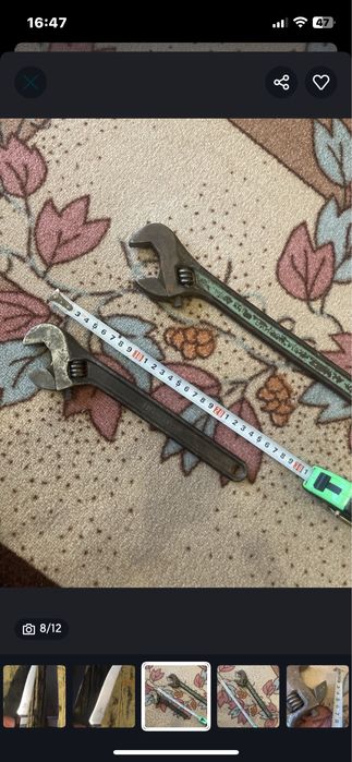 Работен или ски панталон Burton и френски ключ