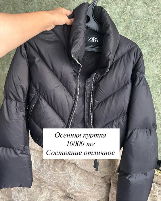 Женский одежда 42-44 размер