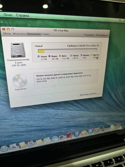 Продам макбук в хорошем состоянии