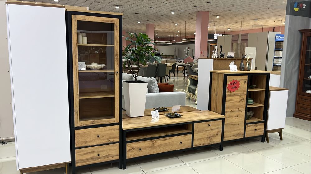 Гостиная Чос GERBOR со скидкой