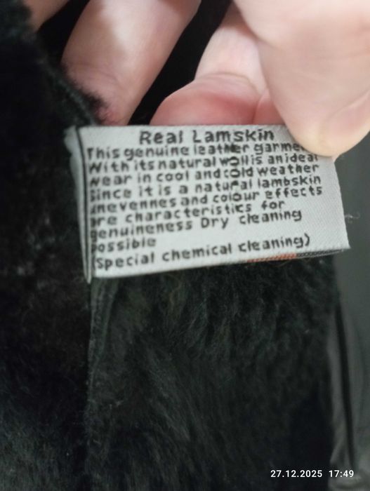 Продам дубленку из овчины