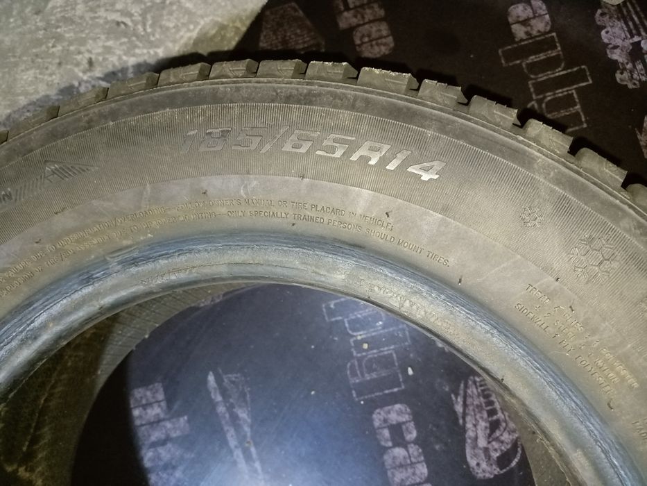 Продам TRIANGLE           .