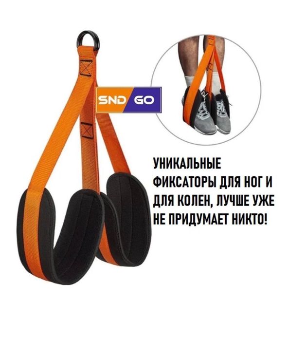 Продам спортивный жгут