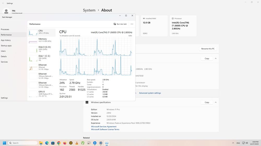Работен компютър i7 | 12GB RAM | SSD