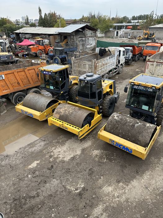 Аренда Каток !!!