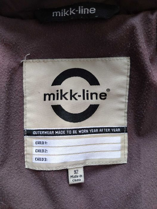 Детско ватирано термо яке Mikk-Line