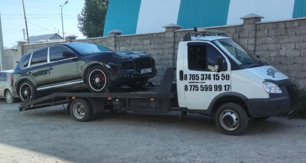 эвакуатор ЭВАКУАЦИЯ