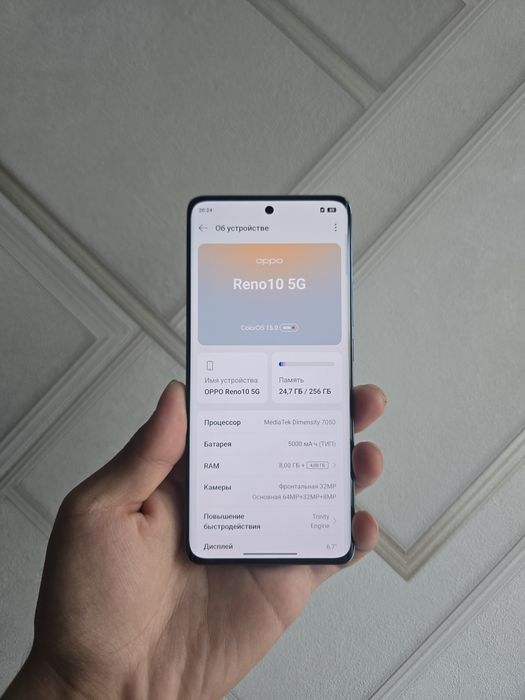 Oppo Reno 10 5G 256gb