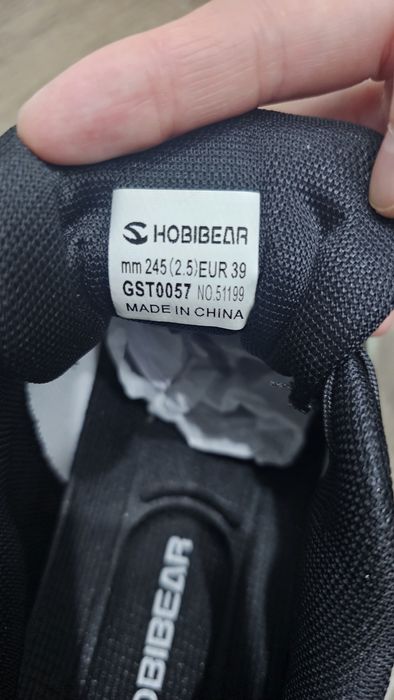 Кроссовки анатомические Hobbibear