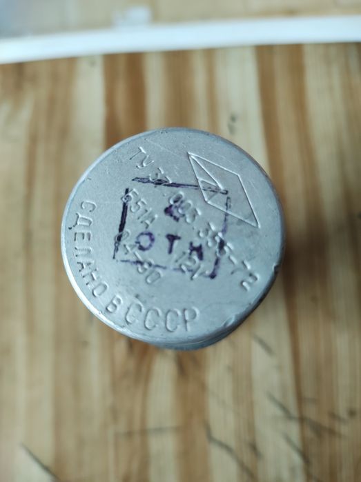 Части за Тула 200 и други мотори